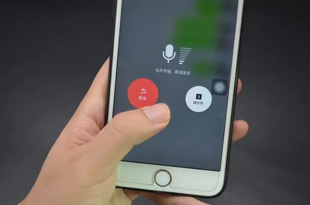 ios在语音时游戏声音没有_苹果手机开语音没游戏声音_苹果开语音游戏没声音怎么回事