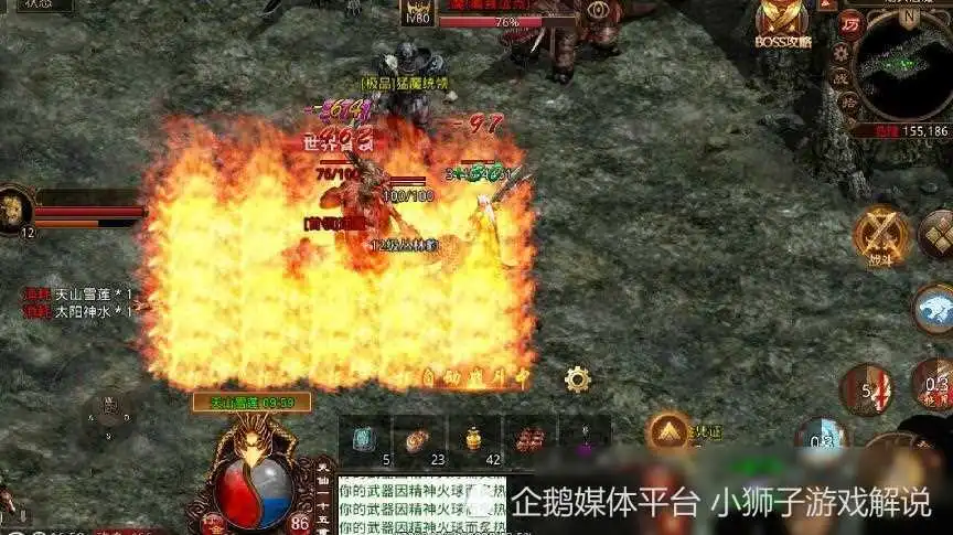 指定手机游戏软件_游戏指定手机_游戏官方指定手机