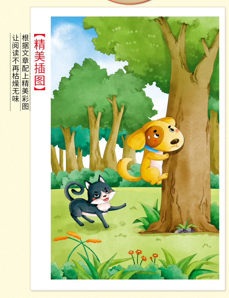 小狐狸钱包下载教程视频_狐狸钱包手机版_小狐狸钱包安装包