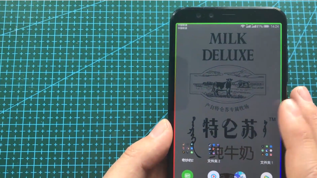 如何给手机游戏装上边框_游戏边框怎么解决方法_手游游戏边框怎么调