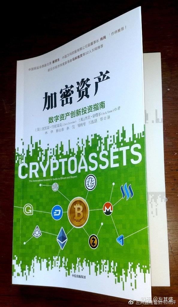 imtoken钱包备份第二次_钱包备份后在哪里找_钱包备份是什么意思