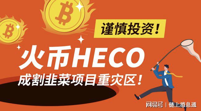 加密货币交易员_加密货币交易_Kraken 加密货币交易所创办人