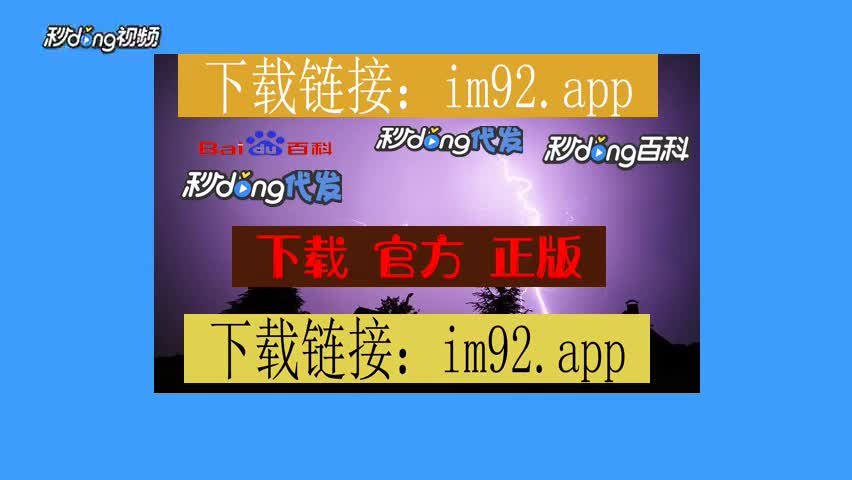 imtoken苹果版下载官网_imtoken苹果版下载官网_imtoken苹果官方下载