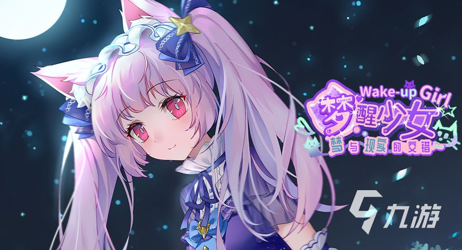 少女航线最后什么意思_少女航线 手机游戏_少女航线为什么被下架了
