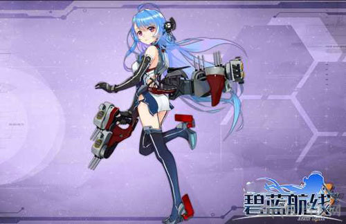 少女航线最后什么意思_少女航线为什么被下架了_少女航线 手机游戏