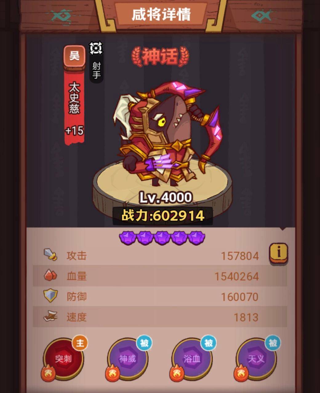 手机打怪单机游戏_好玩的手机打怪游戏_日游戏打怪手机游戏