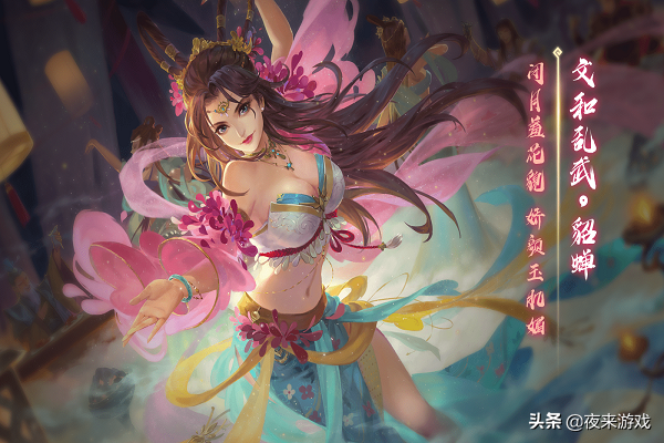 三国杀卡牌diy下载_三国杀卡牌游戏手机版下载_卡牌三国杀最强阵容