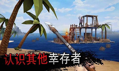 生存手机游戏_生存类手机小游戏_手机纯生存游戏