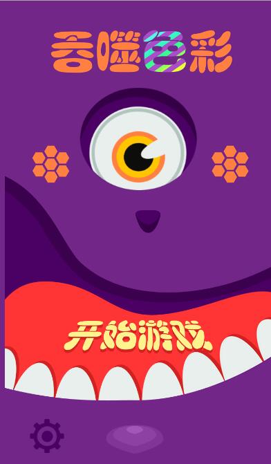 手机版游戏王是哪个公司的_手机游戏王游戏_正版游戏王手游叫什么