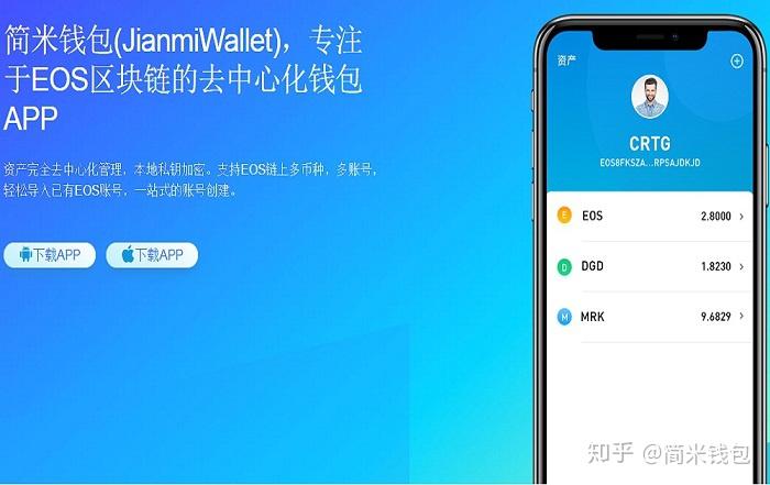 apple钱包下载_苹果钱包下载安装_苹果手机怎么下载tp钱包