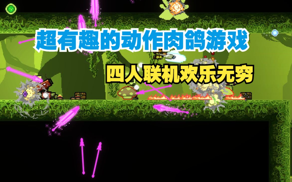 拼音壁纸手机游戏软件_手机壁纸拼音游戏_拼音壁纸图片