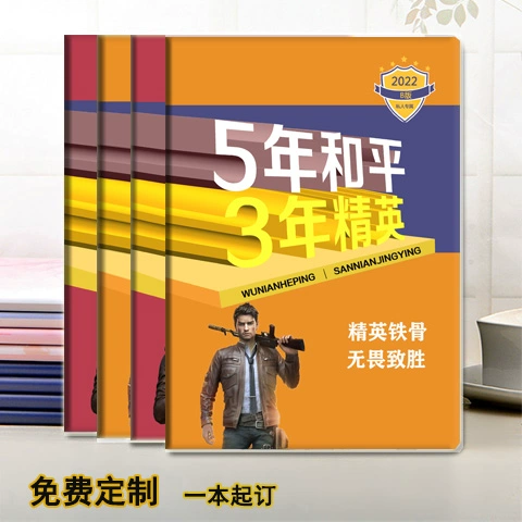 手机大型好玩游戏_适合玩大型手游的手机_适合玩大型手游的手机游戏