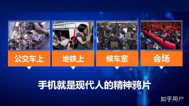 公开手机游戏怎么玩_手机游戏公平_手机公开游戏