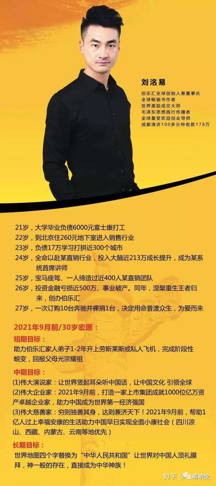 手机公开游戏_公开手机游戏怎么玩_手机游戏公平
