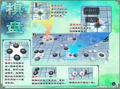 下棋退出来又重新进_手机版百度hi界面_手机版下棋怎么退游戏界面