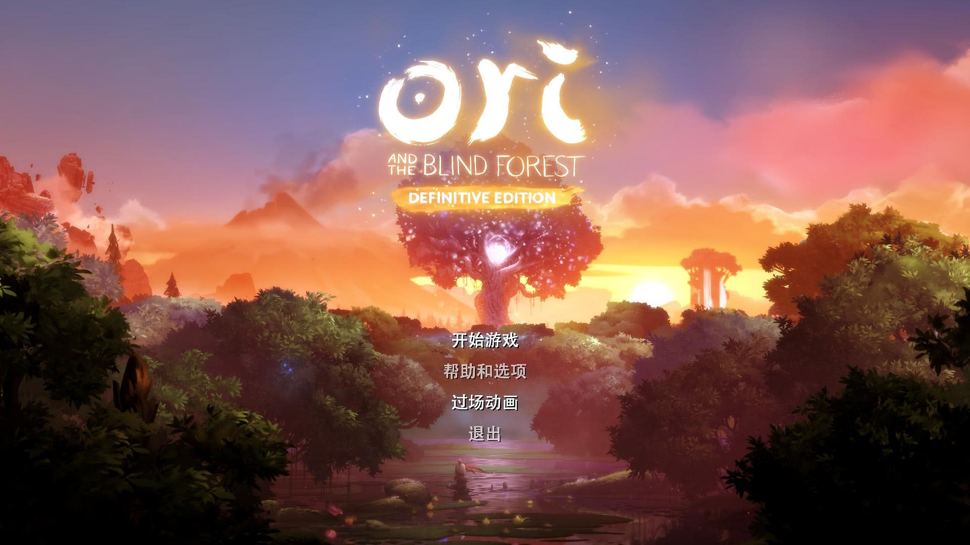 森林手游中文版下载地址_森林中文版手机游戏破解版_森林游戏手机版中文