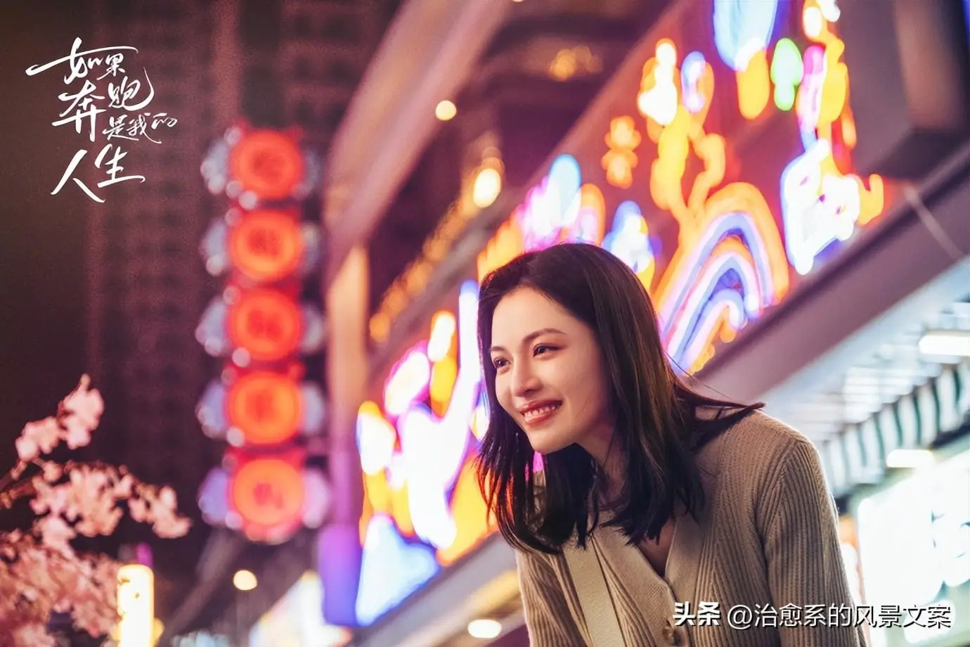 盾之勇者葛拉丝_盾之勇者成名录葛拉丝结局_盾勇葛拉丝