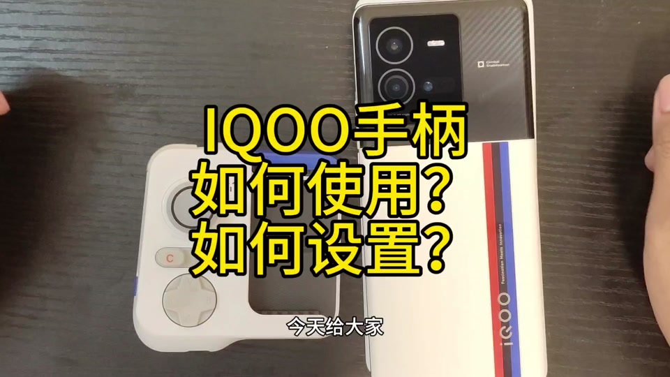 手机版上网教学游戏_上网实战攻略_上网教学视频