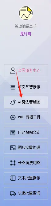手机开发手机游戏_手机开发游戏app_如何打开手机游戏开发