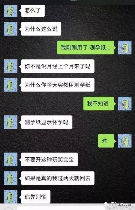 全力扣杀_扣杀乒乓球_扣杀羽毛球标准动作