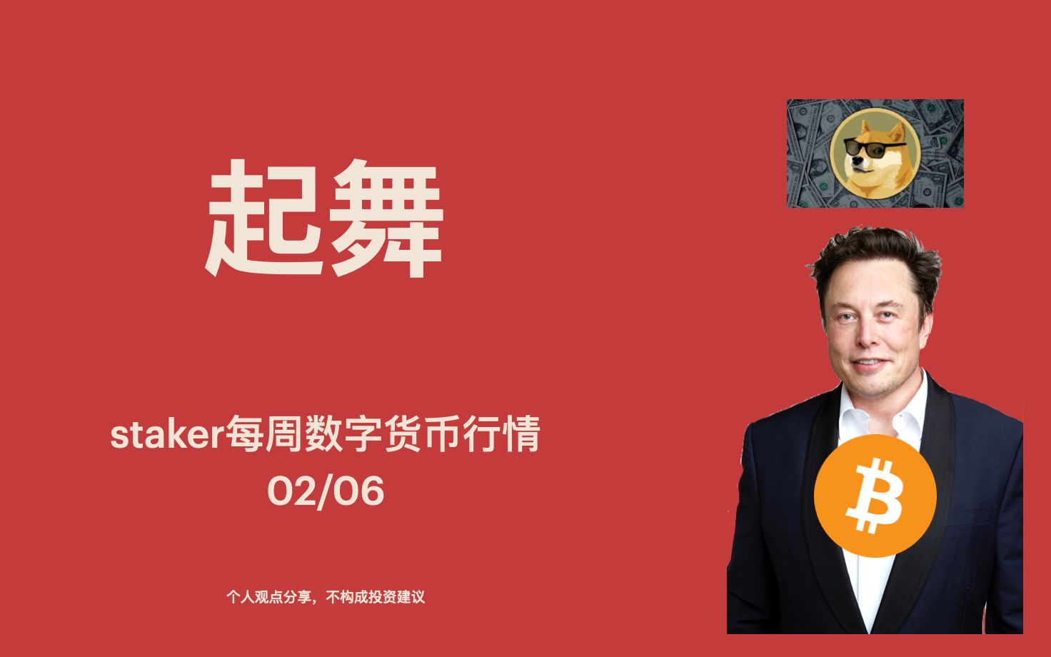 以太坊核心开发人员设定_以太坊核心开发者会议_以太坊开发者