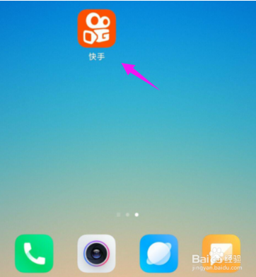 快手关闭小店流程需要多久_如何关闭快手小店_小店关闭快手怎么关闭