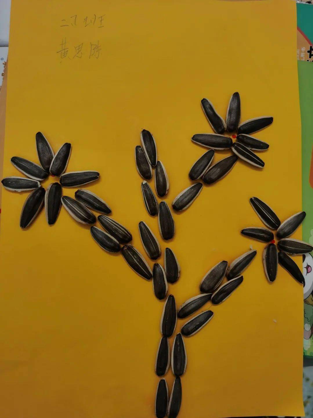 拼图游戏手机游戏_拼图画图手机游戏软件_手机画图拼图游戏
