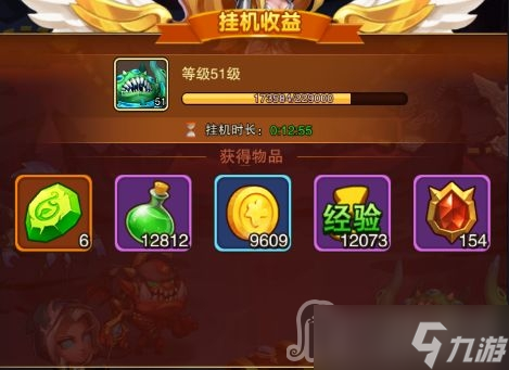 改名游戏_手游改名软件_手机给游戏改名