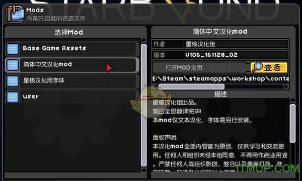 手机汉化游戏大全_汉化游戏大全中文版_汉化手游下载