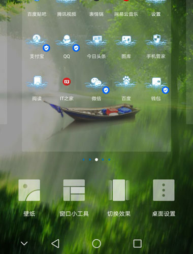 手机打开游戏有空白_空白打开手机游戏有声音_空白打开手机游戏有风险吗