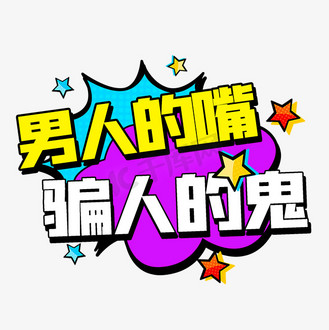 苹果手机游戏鬼_苹果有个鬼玩人的游戏_苹果手机鬼魂游戏