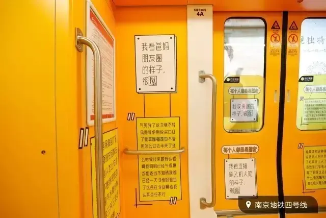 手机开机游戏广告怎么办_手机开机出现游戏界面广告_开机界面广告手机出现游戏广告