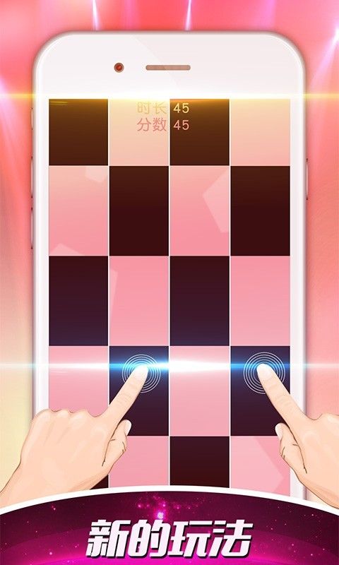 苹果手机方块音乐游戏_方块音乐游戏大全_方块游戏ios