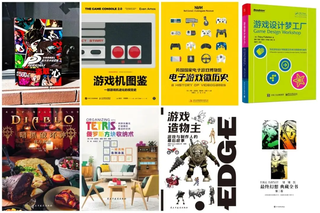 反黄软件安卓版手机版_手机版泛黄的游戏软件_手机版中国纸黄金网