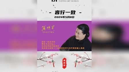 美游：一场心灵的洗礼，发现生活的无限可能