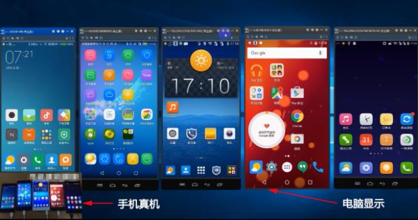打游戏的手机屏幕_深度解析打游戏手机屏幕_手机屏幕玩游戏