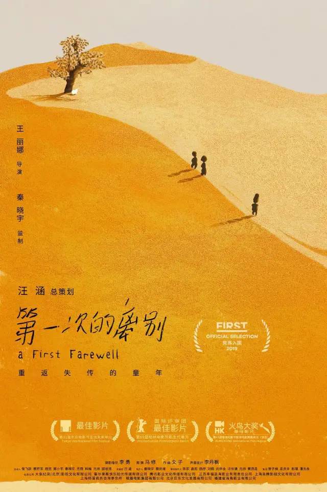 最佳手机游戏模拟器_最佳手机游戏排名_手机 游戏 最佳