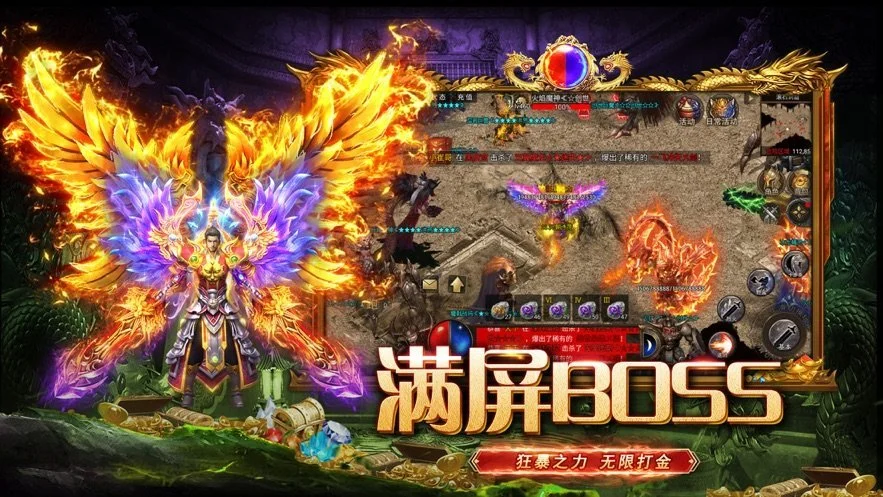 神秘游戏手机推荐-探索神秘游戏手机：幻影 X 与雷霆 Pro 的极致体验