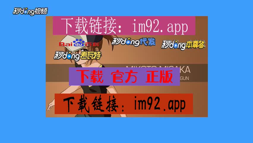 imtoken钱包是什么手续费_imtoken手续费高_im钱包手续费多少