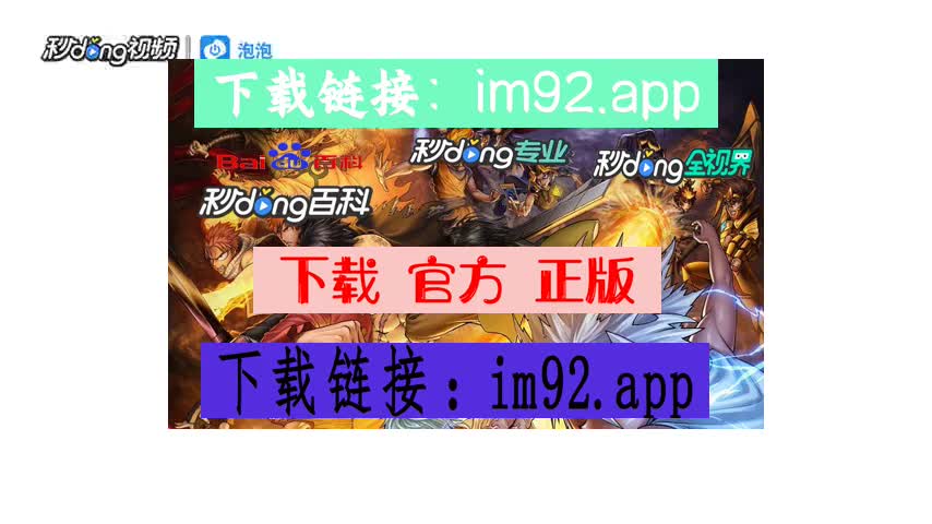 imtoken手续费高_im钱包手续费多少_imtoken钱包是什么手续费