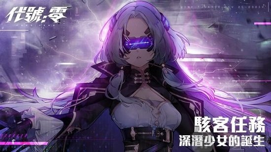 绅士游戏rpg手机游戏_rpg绅士游戏手游_绅士安卓rpg手游