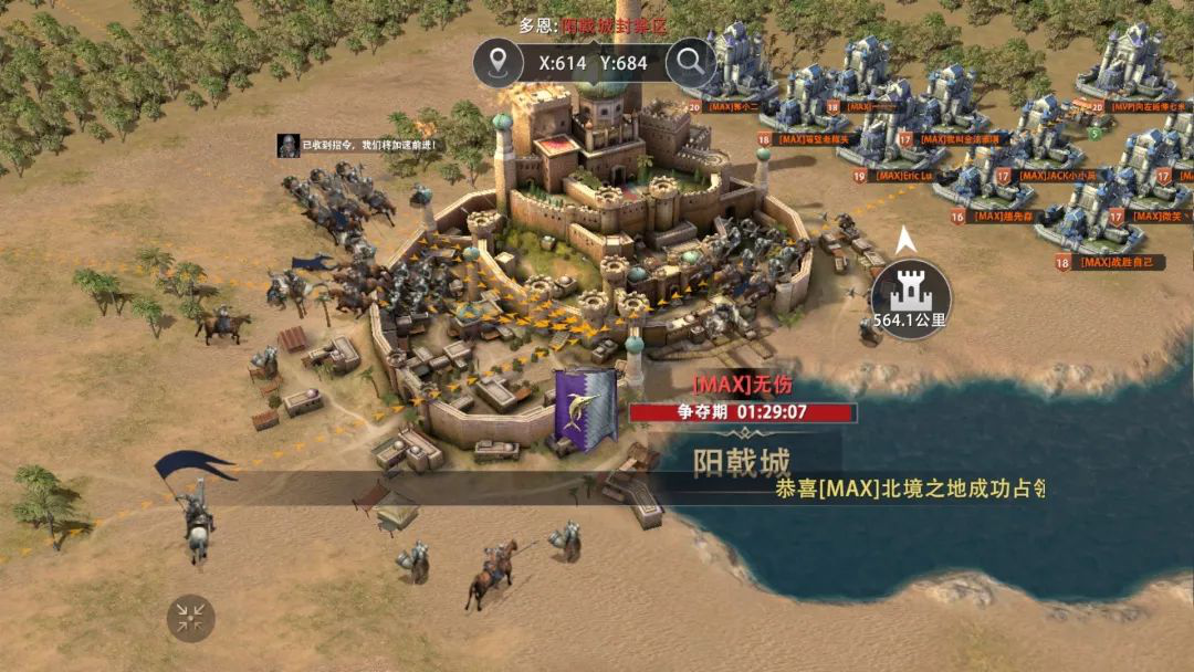 权力的游戏slg手机游戏_权力安卓版_手游权利游戏