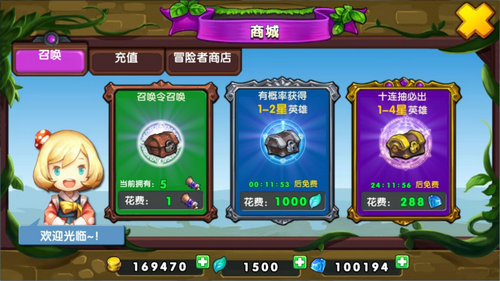 游戏全面手机是什么_什么游戏是全面的手机游戏_游戏全面手机是什么意思
