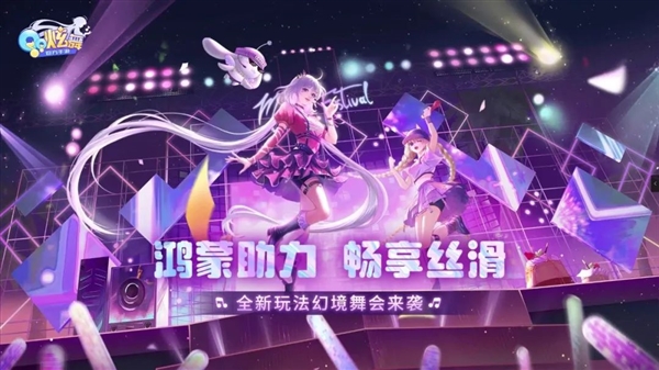 华为下载日服_手机华为日本游戏下载_日版华为手机怎么样下载软件