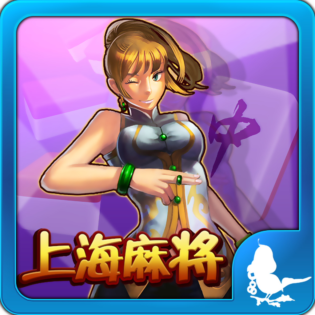 手机qq游戏里面的游戏_qq登录的手机游戏_游戏里面手机怎么运镜