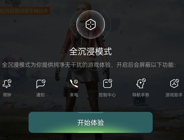 手机触屏操作游戏有哪些_操作触屏手机游戏有那些_手机触屏小游戏