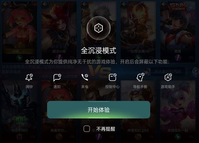 手机触屏小游戏_手机触屏操作游戏有哪些_操作触屏手机游戏有那些
