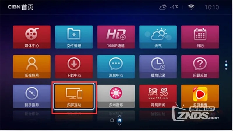 手机乐视怎么打开网页游戏_乐视网页打开手机游戏怎么设置_乐视游戏大厅打不开