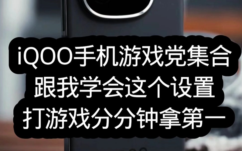 什么手机平常打游戏_平常打手机游戏能赚钱吗_手机打游戏好不好