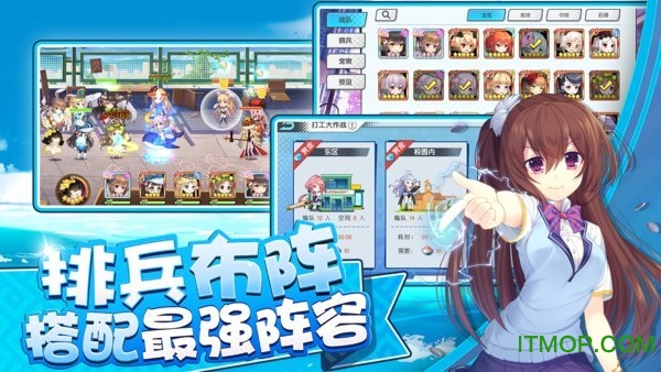 少女游戏手机版猫扑网_追剧少女猫_少女猫咪头像